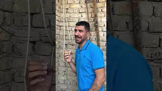 منو كامشه ابو يدخن جكاير 