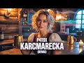 Lagu P4T0x - Karcmarecka [Remix]
