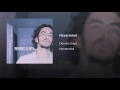 Nevermind - Dennis Lloyd