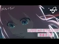 Download Lagu Bocchi the Rock! [LIVE at STARRY] 4K 60 FPS