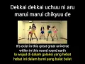Download Lagu Morning Musume Dekkai Uchuu Ni Ai Ga Aru Lyric Sub