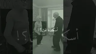 اتمشى معاها ونتكلم 