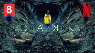 dark season 1 episode 8 explained in hindi netflix series dark in hindi urdu hitesh nagar