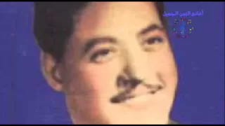 أنور العسكري موال زمن الصبا 