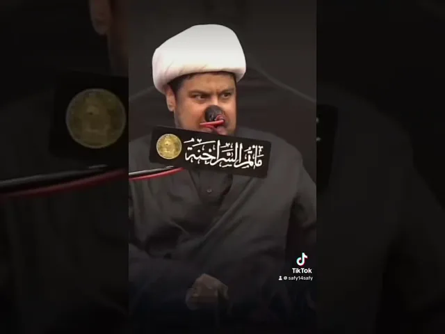 ⁣يصير ازعل على المجلس؟