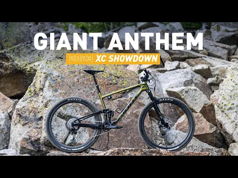 Download MP3 Giant Anthem Review: XC Showdown