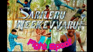 sarileru nikevvaruu fight spoof in jungle mahesh babu maheshbabu