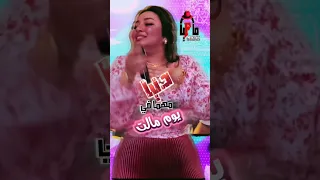 رحمه محسن صغير أنا ايو صغير 