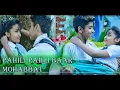 Download Lagu Pehli Pehli Baar Mohabbat Ki Hai- Video Song | Cute School Love Story by Krish \u0026 Sreeja | Love Line