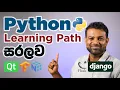 Python expert - Python Learning Path in Sinhala
