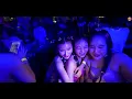 อยู่ตรงนี้ นานกว่านี้ - GETSUNOVA | The Moon Bar