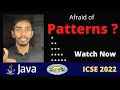 How to print Patterns in Java ICSE COMPUTER Class X 2022 by Prateik Sharma
