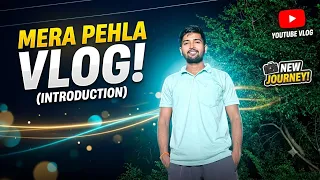 Hello gyus ye mera mera introduction video hai 🥰