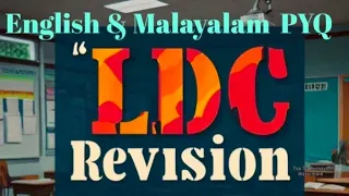 LDC Revision and Malayalam PYQ Clerk Typist Questions