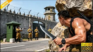 日軍追殺的小夥竟是逆戰之王，憑藉一把匕首消滅整個日軍基地 ⚔️  抗日  MMA | 甄子丹  | Kung Fu