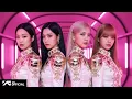 Download Lagu BLACKPINK \u0026 Ed Sheeran - Shine Like Me ( Official Audio ) | 2025