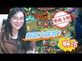 Download Lagu 炉石传说 - 垫底职业名不虚传，有限火球牧，控制牧真的弱爆了啊！这卡组真的赢不了！ Hearthstone control OTK priest standard ladder deck