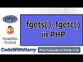 fgetc fgets in PHP in Hindi PHP Tutorial
