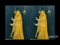 Gori de de thumko || गौरी दे दे ठुमको|| New Marwadi Dj Song | Viral Rajasthani Song viral Video