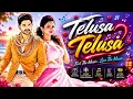 Telusa Telusa !!Sarrainodu!! Allu Arjun, Rakul Preet Singh !!Jubin Nautiyal & Sameera Bharadwaj !!