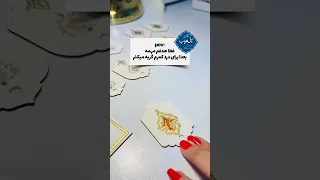 Https Www Instagram Com Reel DORVo NjMTV Igsh CTI1NHk4dTlhZnVw 