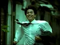 陳昇 Bobby Chen【明年你還愛我嗎 Will you still love me next year】Official Music Video