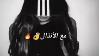 غدر و جرح و قله فرح   دندنها