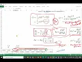 3 03 d OCH GVF Ex3 3 excel solution part d Euler 20201115 064958