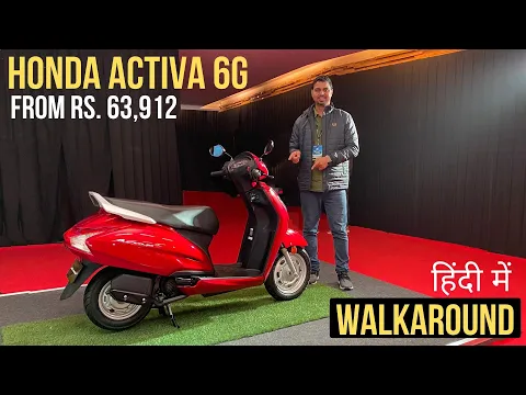 Gaadiwaadi Latest Car Bike News