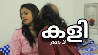  malayalam new short film