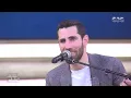 لفيت الكون ما في منك.. بطريقة جديدة من عزيز مرقة مع منى الشاذلي
