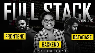 What is Full Stack in Telugu Full Stack Java Python JavaScript FrontEnd BackEnd DataBase