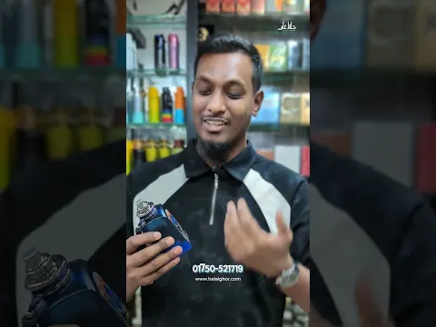 সত্যিটা জানুন! Safari Breeze Review 💧 Long Lasting Fresh Fragrance? #frenchavenue  #halalghor