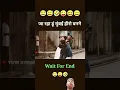 Download Lagu मैं भी एक दिन ऐसे ही मुंबई भाग जाऊंगा 😅 #shorts #funny #youtubeshorts