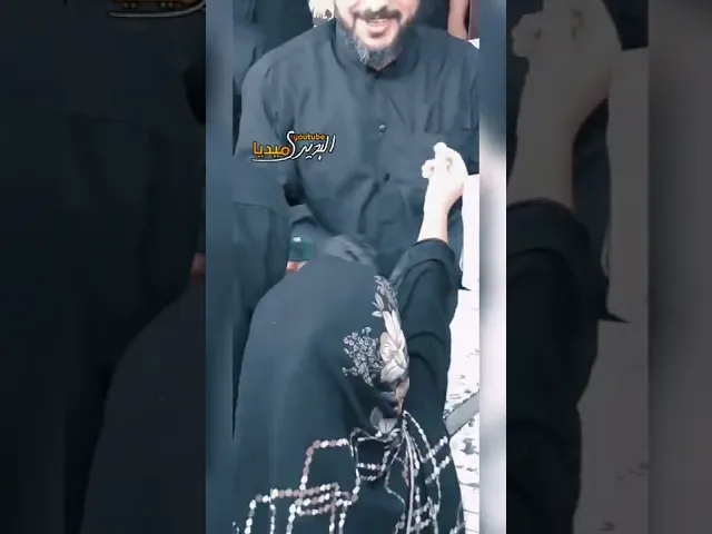 ⁣لقطة لطيفه لطفلة تطلب من ملاقحطان البديري ان ينحني لها🥹شاهد ماذا تريد😂🤍؟!