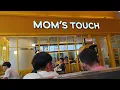20260815 1145h Mom's Touch Singapore LIVE Update