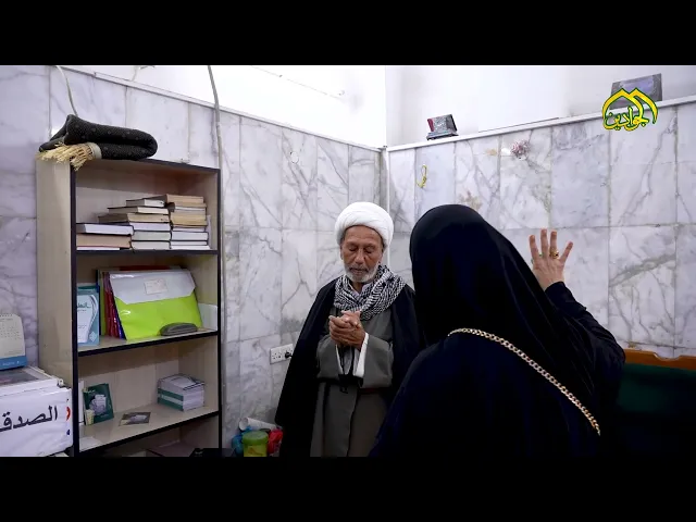 ⁣الخدمة الفقهية هي من أعظم الخدمات التي تقدم للزائر الكريم في ذكرى شهادة الإمام موسى الكاظم (ع)