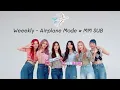 Download Lagu Weeekly - Airplane Mode ( Prod. Lee Daehwi ) | MYANMAR SUB
