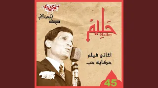            دندنها