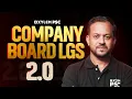 Lagu COMPANY BOARD LGS 2.0 | Xylem PSC