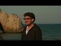 Ahmet Hatipoğlu - Anla Beni Anla