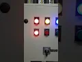 ATS Testing Demonstration