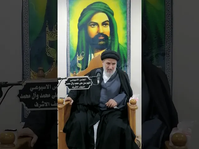 ⁣محاضرة السيد حميد المفضل الموسوي في دار الشيخ حازم الوائلي في النجف الإشرف.نعي موجع جدا