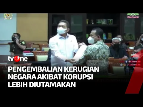 Korupsi di Bawah Rp50 Juta Dibedakan?