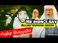 If someone praises me WITHOUT saying Allah humma barik should I make Ruqyah assimalhakeem JAL