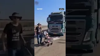 مستوطنون يحاولون منع شاحنات متجهة إلى غزة 