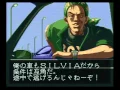 Download Lagu Shutokō Battle '94 Keichii Tsuchiya Drift King gameplay, SFC Japan