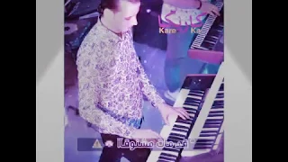 ابو القشاقيش القشاش اللي مبيهداش العالمي محمد اوشا اوشا مصر 