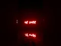 Download Lagu Fir Naya saal nayi subah shayari status//#black_screen_status//#newyearstaus