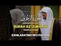 Download Lagu EXHILARATING RECITATION | Surah Az-Zukhruf(Luxury) (كاملة) سورة الزخرف |Yasser Al Dosari ياسرالدوسري